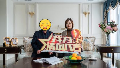 蘇州紫金灣實(shí)景案例