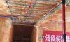 蘇州舟山花園在建工地-施工工藝形象質(zhì)量標(biāo)準(zhǔn)規(guī)范驗(yàn)收
