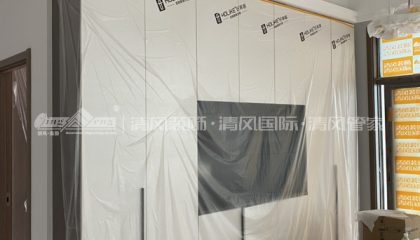 蘇州海悅花園在建工地-施工工藝形象質(zhì)量標(biāo)準(zhǔn)規(guī)范驗收