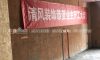 蘇州蘭景苑在建工地-施工工藝形象質(zhì)量標(biāo)準(zhǔn)規(guī)范驗(yàn)收
