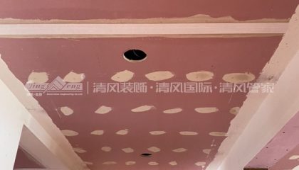 蘇州蔚藍(lán)花園在建工地-施工工藝形象質(zhì)量標(biāo)準(zhǔn)規(guī)范驗收
