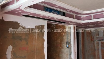 蘇州中央景城在建工地-施工工藝形象質(zhì)量標(biāo)準(zhǔn)規(guī)范驗(yàn)收