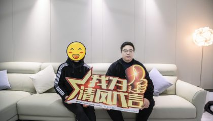 蘇州天熹大廈實(shí)景案例