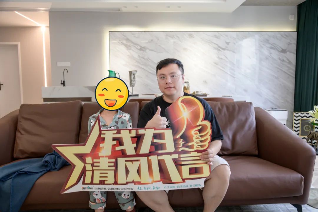 賞·析|現(xiàn)代輕奢，這就是我的理想生活!