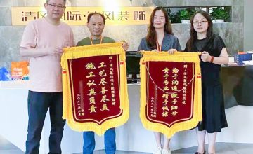 清風城區(qū)團隊