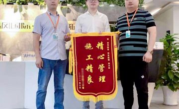 清風(fēng)工程團(tuán)隊(duì)