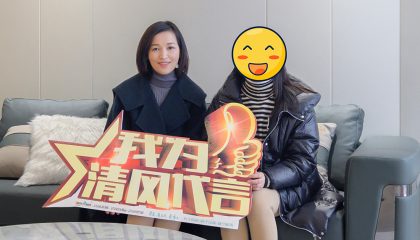 蘇州鹿山雅苑實(shí)景案例