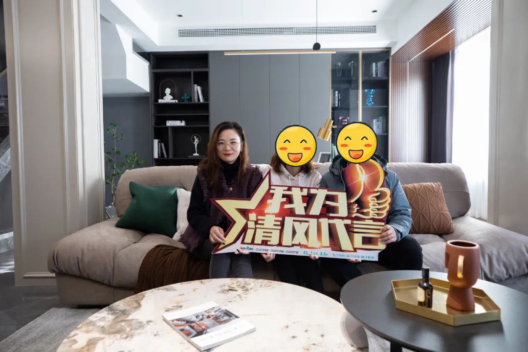 賞·析|現(xiàn)代風(fēng)格，材質(zhì)與色彩的對(duì)話