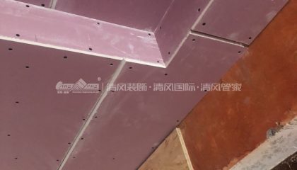 蘇州天之運(yùn)花園在建工地-施工工藝形象質(zhì)量標(biāo)準(zhǔn)規(guī)范驗(yàn)收