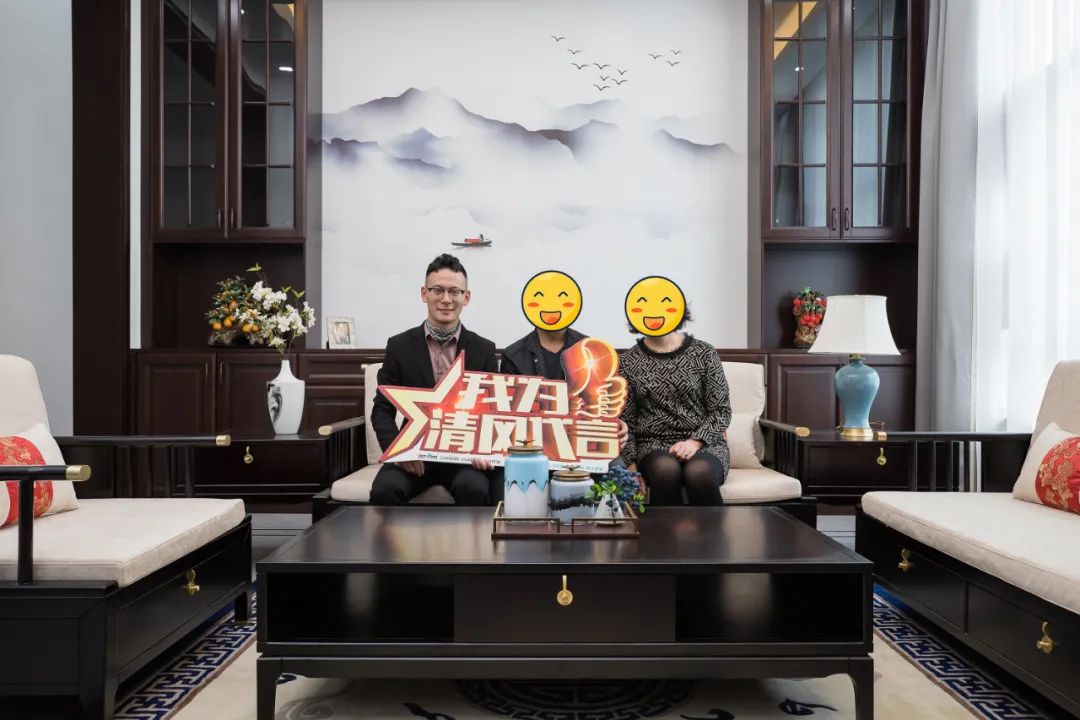 賞·析|簡約中式，閑情雅致，禪意舒適