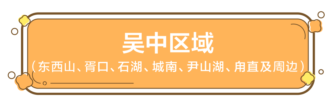 致匠心|清風(fēng)裝飾·金牌項(xiàng)目經(jīng)理巡展Ⅱ