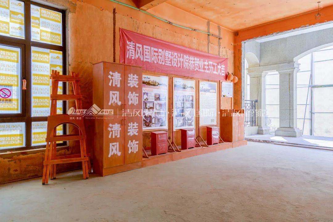 清風(fēng)工藝展示|匠心·初心，我們一直在進(jìn)步！