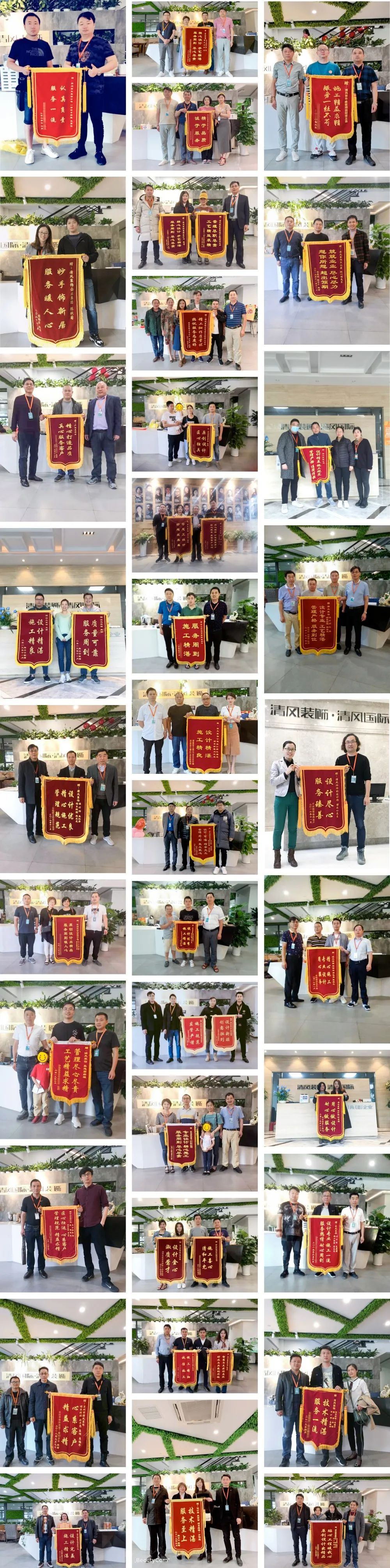 錦旗故事|22年堅(jiān)持品質(zhì)初心