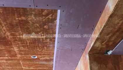 蘇州華元嘉園在建工地-施工工藝形象質(zhì)量標(biāo)準(zhǔn)規(guī)范驗收