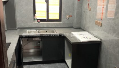 潤元名著安裝階段
