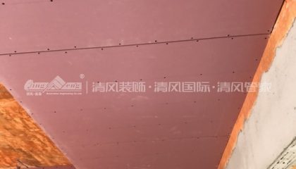 東湖林語(yǔ)木工階段