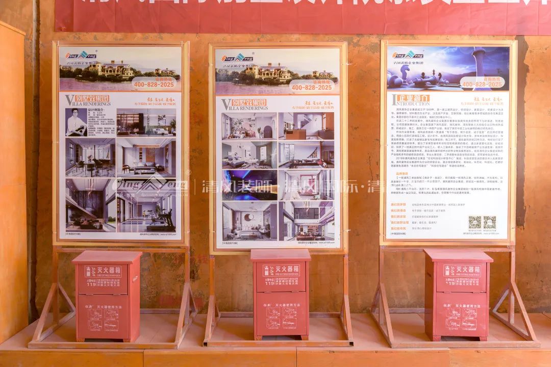 清風(fēng)工藝展示|執(zhí)守初心，堅守匠心品質(zhì)！