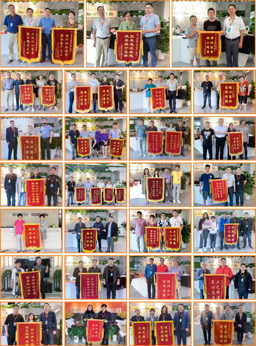 六大優(yōu)勢！告訴你為什么要選清風(fēng)裝飾？