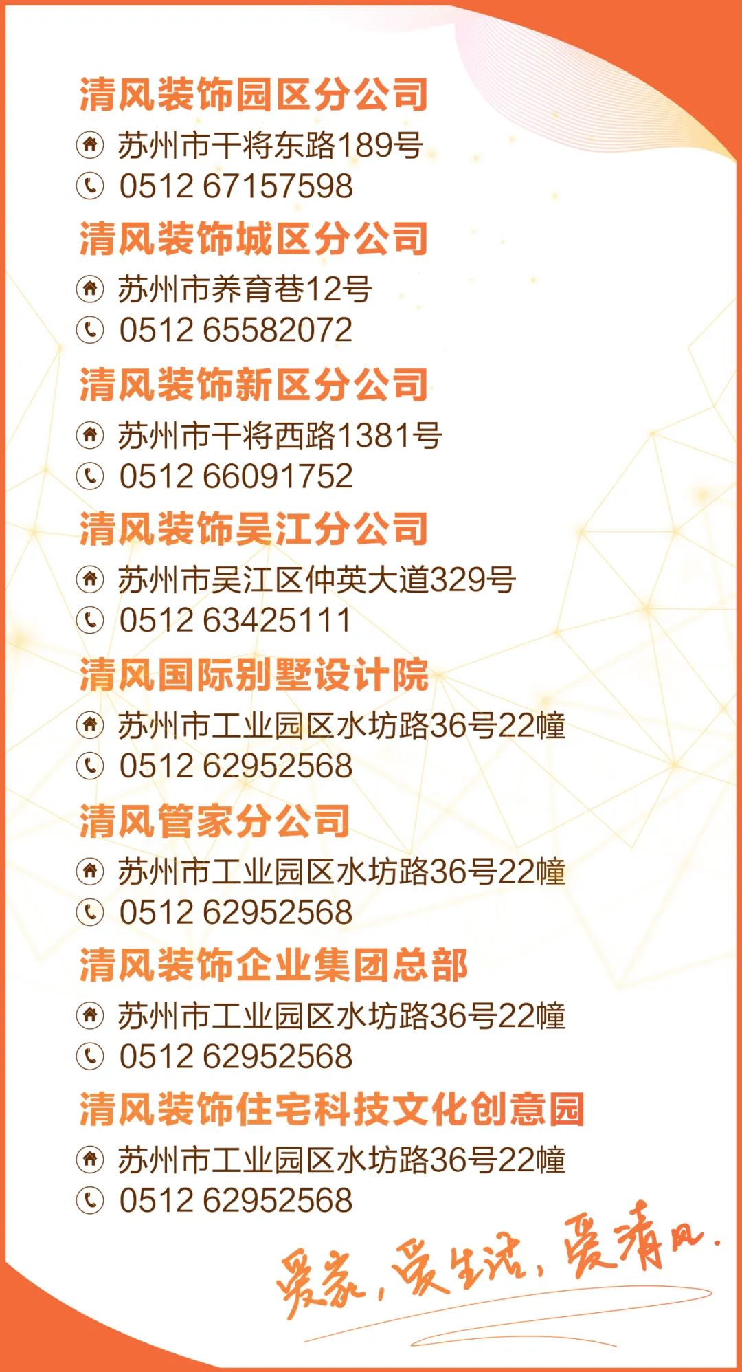 賞·析|美式風(fēng)格，沉穩(wěn)舒適有氣質(zhì)