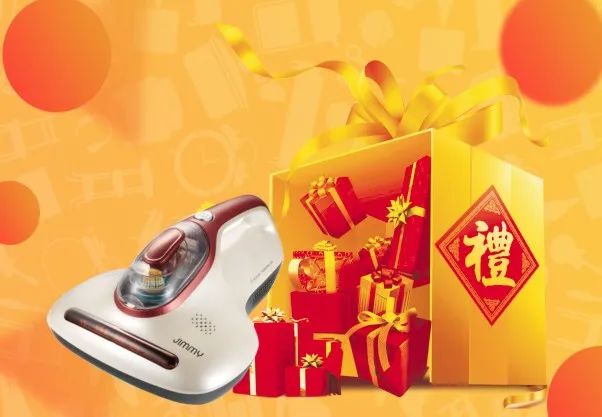 對于家裝！我們是認真的！