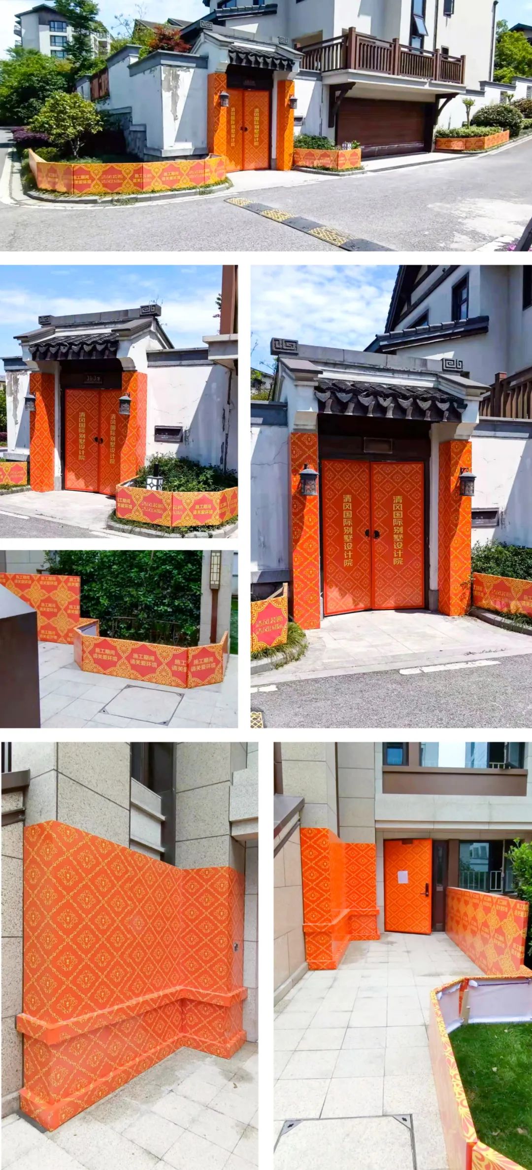 我們·清風 | 初心于方寸，咫尺在匠心