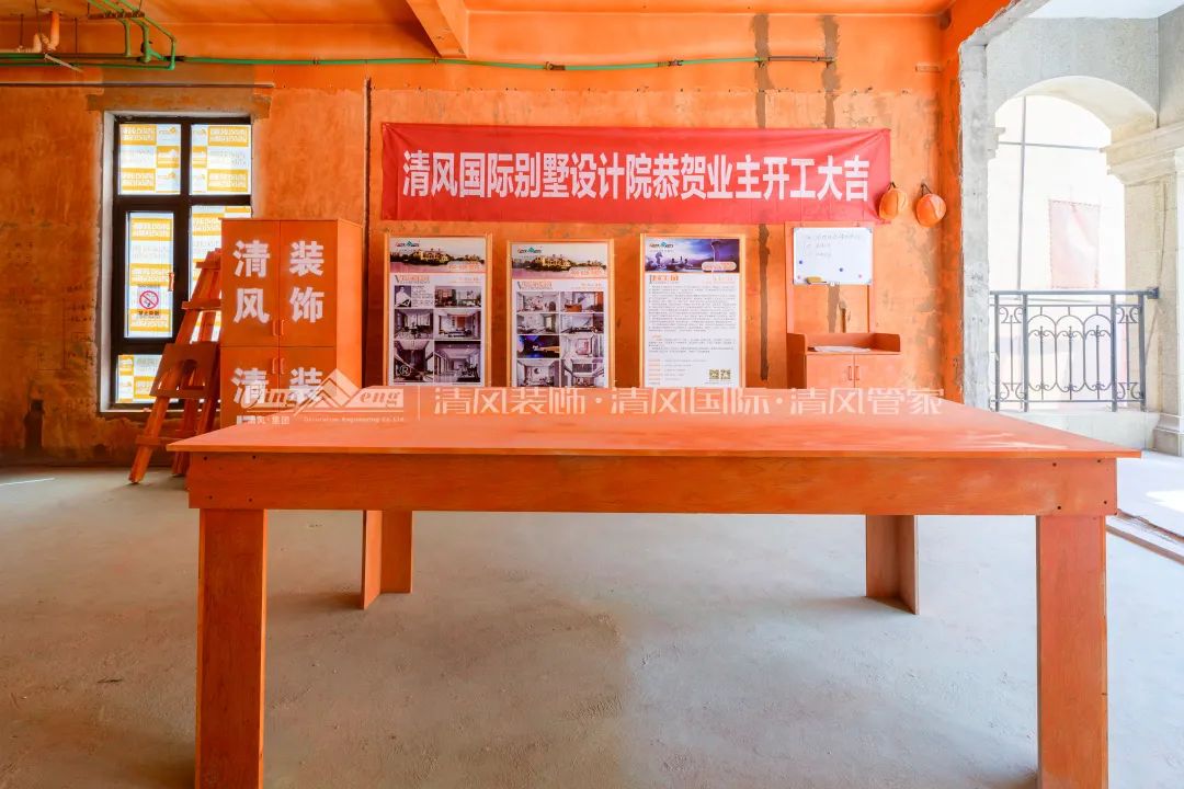 清風(fēng)工藝展示|匠心·初心，我們一直在進(jìn)步！