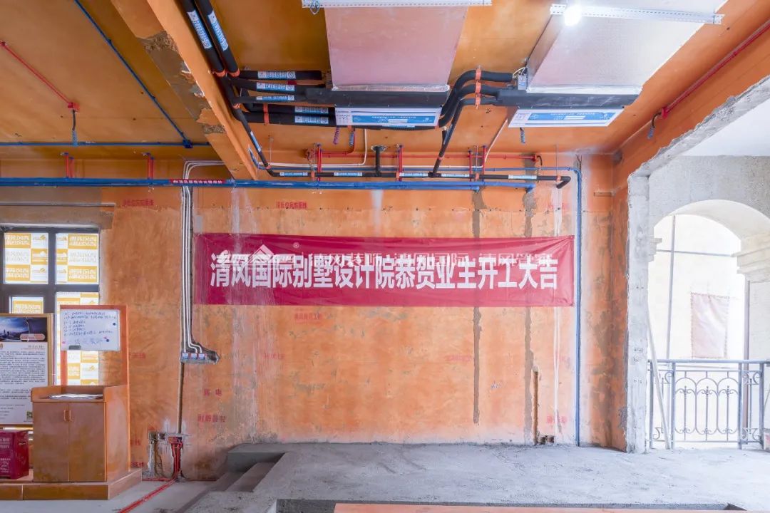 清風(fēng)工藝展示|執(zhí)守初心，堅守匠心品質(zhì)！