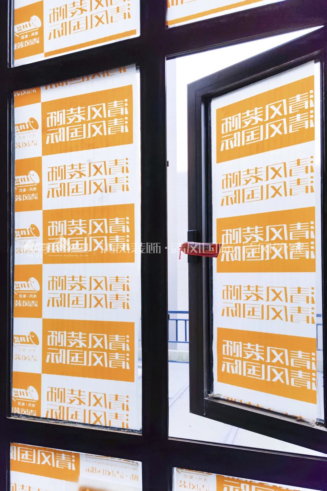 清風(fēng)工藝展示|匠心·初心，我們一直在進(jìn)步！
