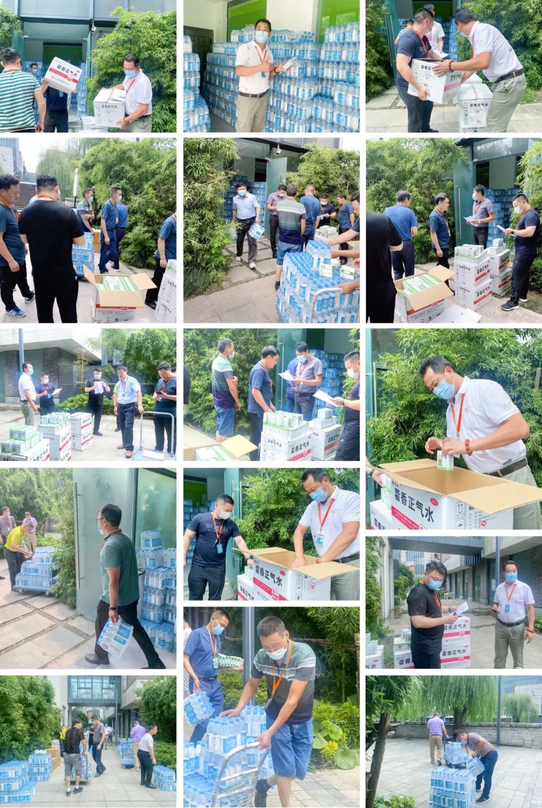我們·清風 | 夏日炎炎，高溫慰問送清涼