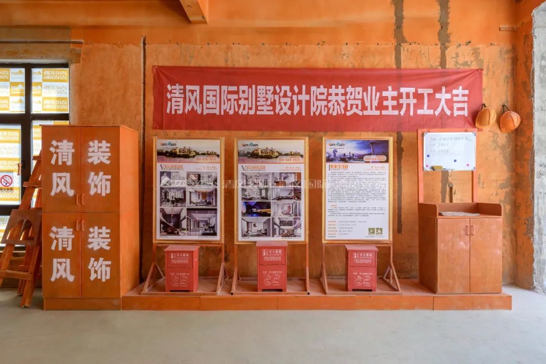 清風(fēng)工藝展示|執(zhí)守初心，堅守匠心品質(zhì)！