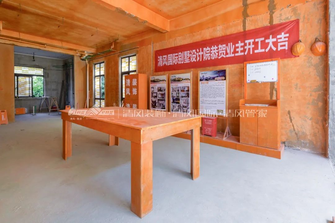 清風(fēng)工藝展示|匠心·初心，我們一直在進(jìn)步！
