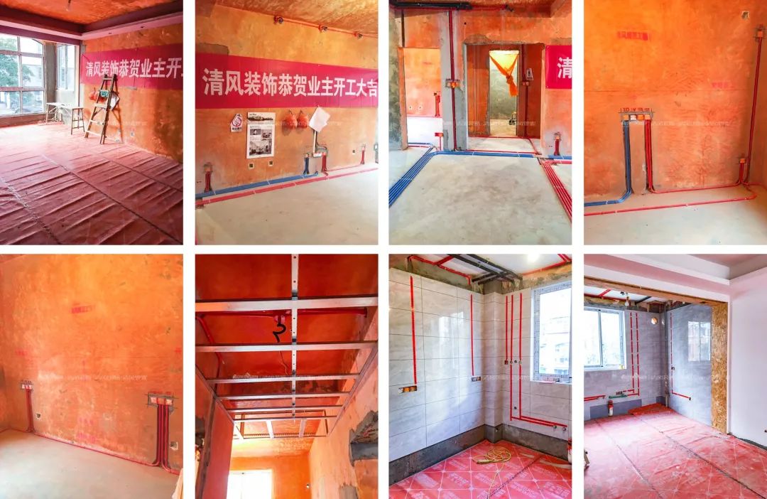 致匠心|清風(fēng)裝飾·金牌項(xiàng)目經(jīng)理巡展Ⅱ