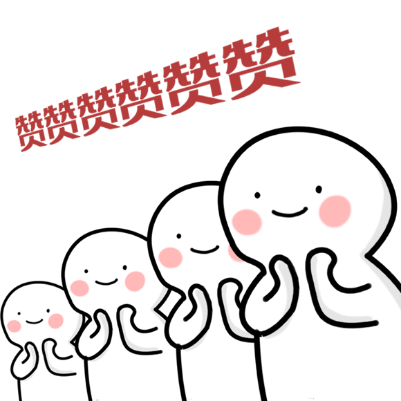 對于家裝！我們是認真的！