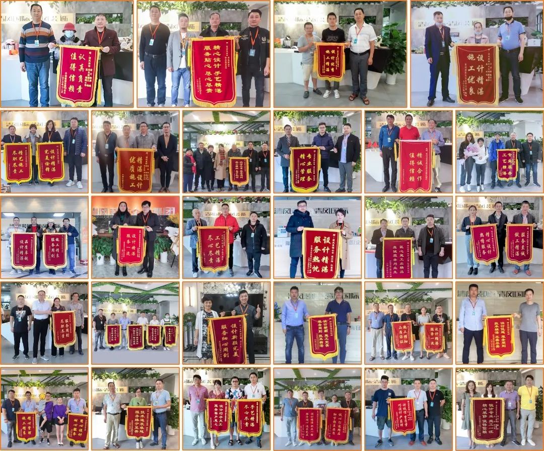 如何選擇裝修公司？看這一條就夠了