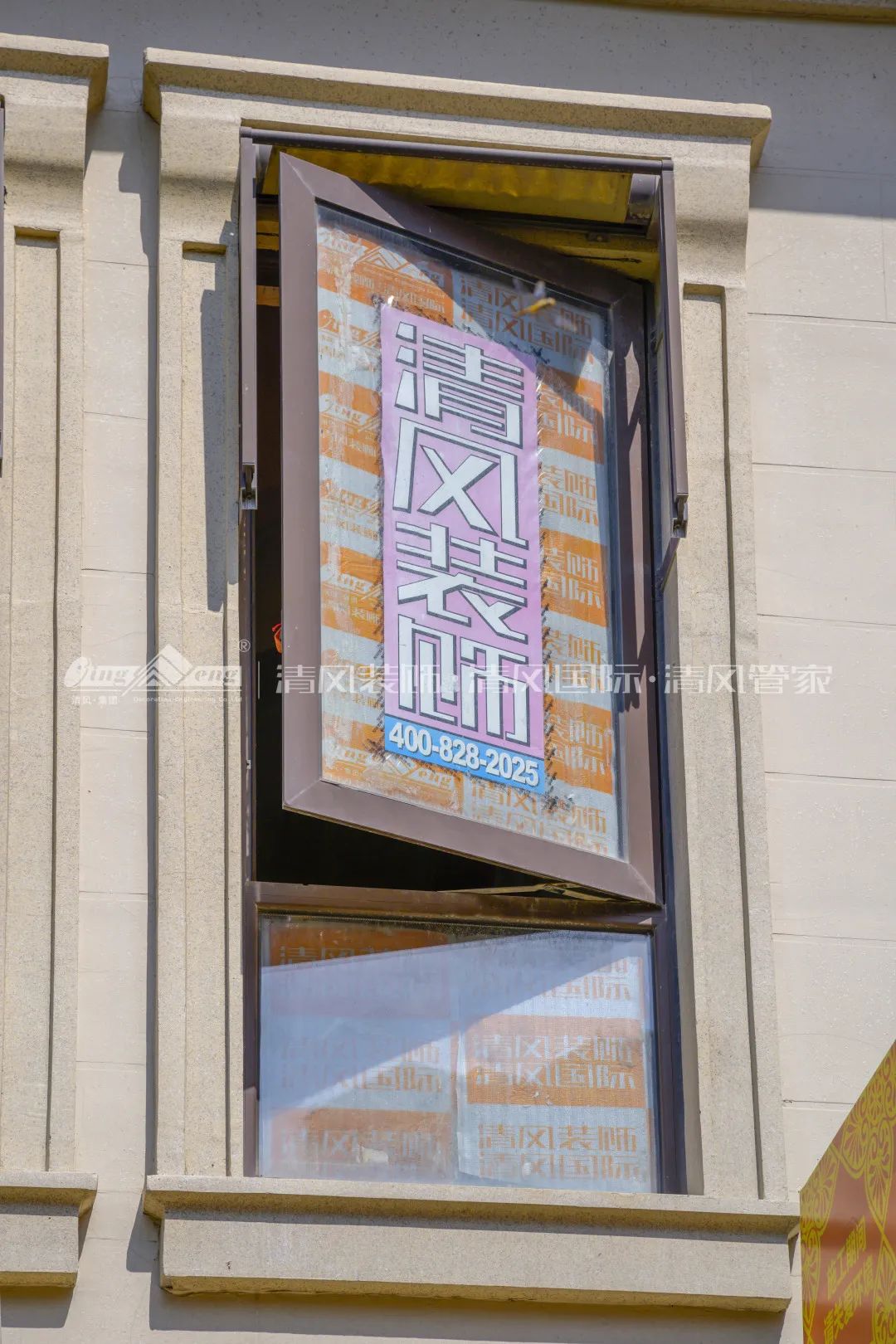 清風(fēng)工藝展示|匠心·初心，我們一直在進(jìn)步！