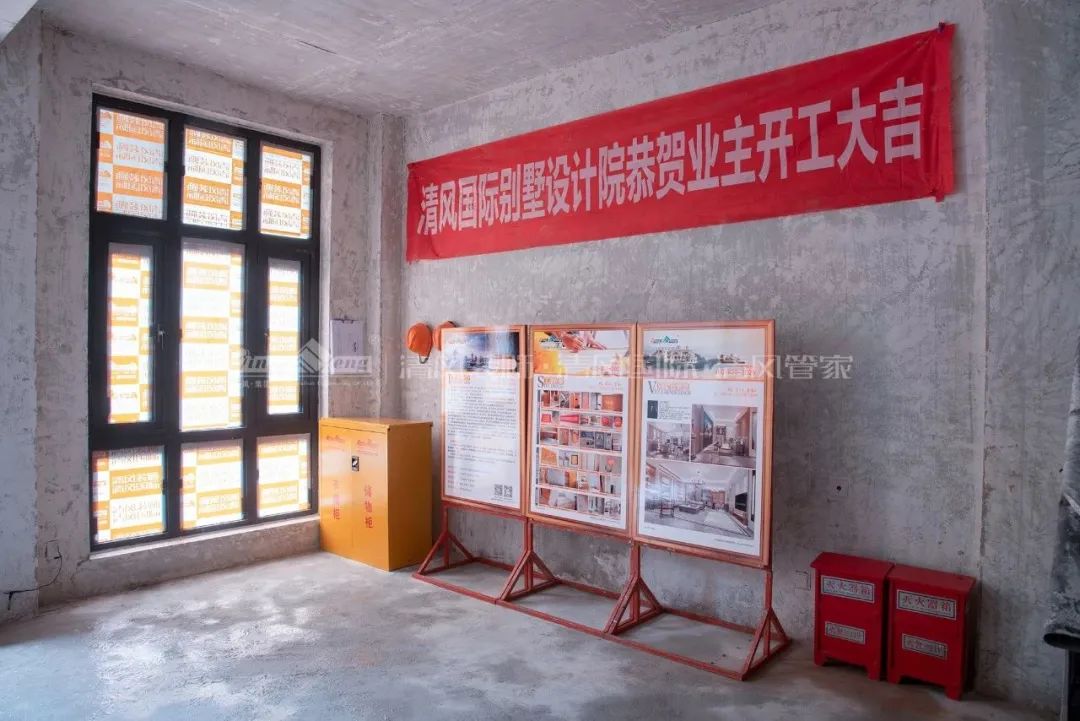 清風(fēng)工藝展示|用品質(zhì)守初心·以匠心鑄精工 清風(fēng)工藝展示|用品質(zhì)守初心·以匠心鑄精工
