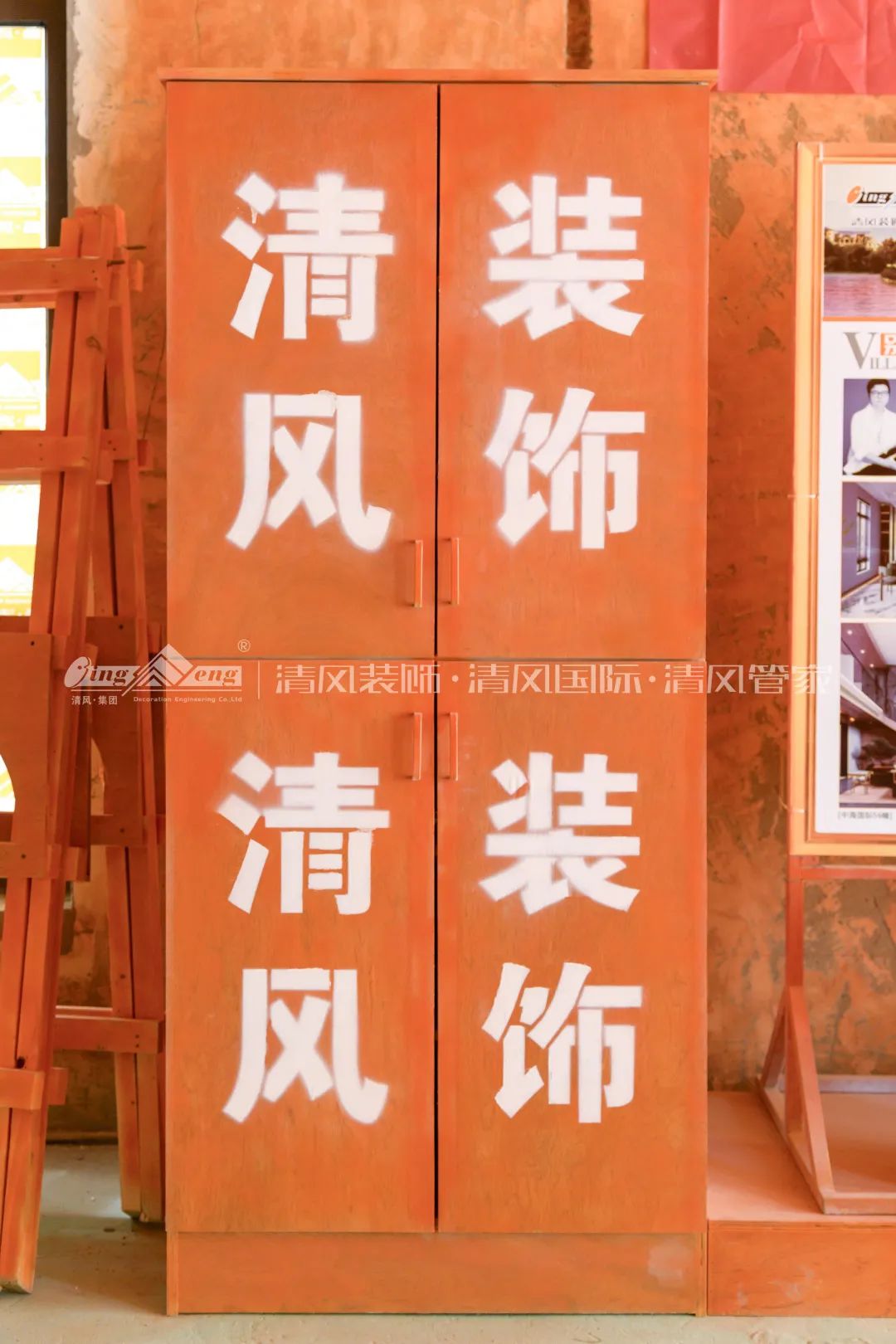 清風(fēng)工藝展示|匠心·初心，我們一直在進(jìn)步！