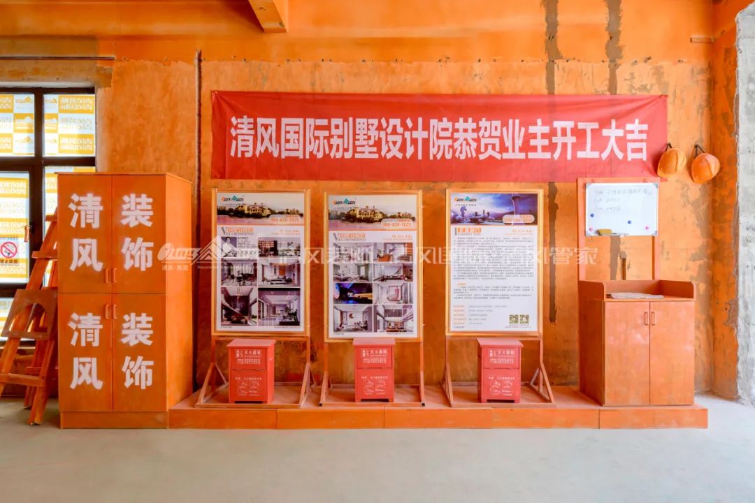 清風(fēng)工藝展示|匠心·初心，我們一直在進(jìn)步！