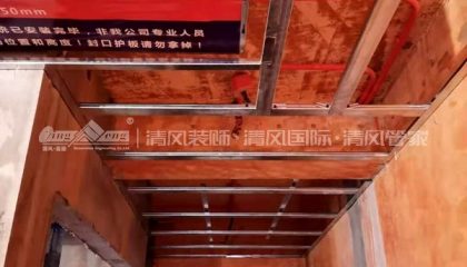 蘇州中海社區(qū)在建工地-施工工藝形象質(zhì)量標(biāo)準(zhǔn)規(guī)范驗(yàn)收