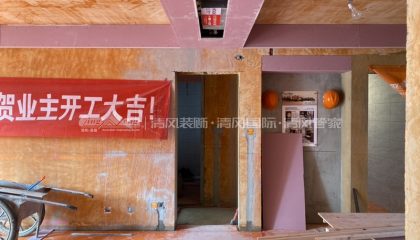 蘇州蘇和雅集在建工地-施工工藝形象質(zhì)量標(biāo)準(zhǔn)規(guī)范驗(yàn)收