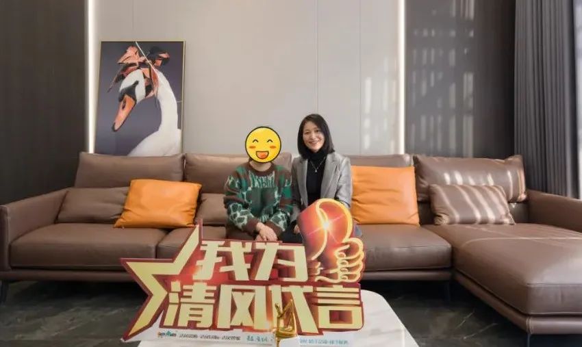 賞·析|現(xiàn)代輕奢，以愛之名筑巢守家