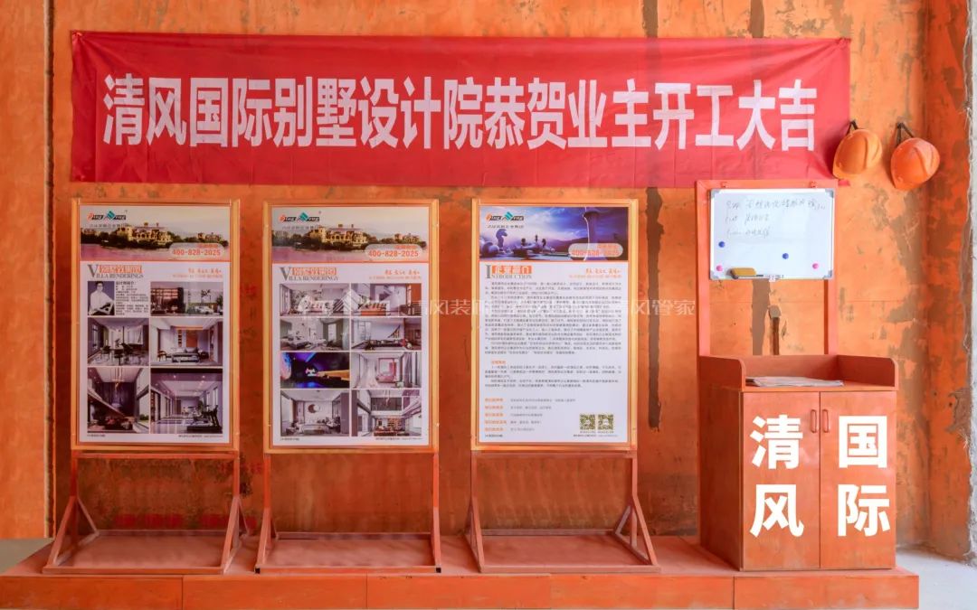 清風工藝展示|用“匠心”打造品質(zhì)生活！