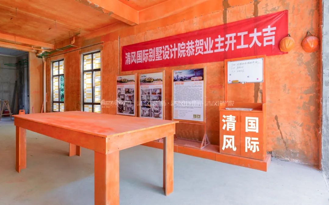 清風工藝展示|用“匠心”打造品質(zhì)生活！