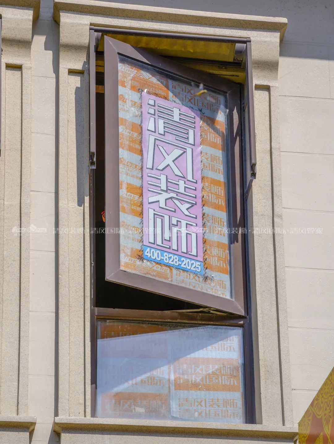 清風工藝展示|用“匠心”打造品質(zhì)生活！