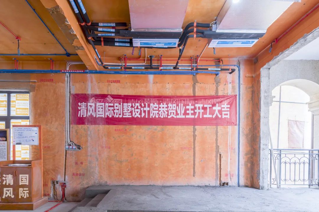 清風工藝展示|用“匠心”打造品質(zhì)生活！