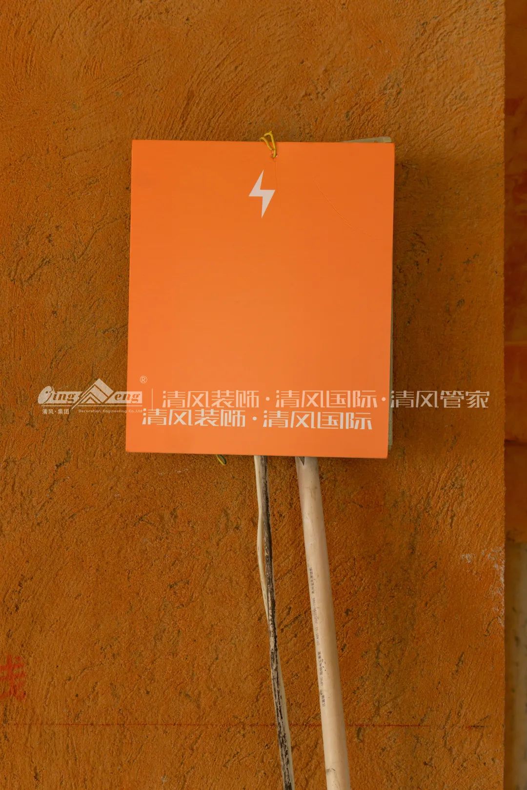 清風工藝展示|用“匠心”打造品質(zhì)生活！