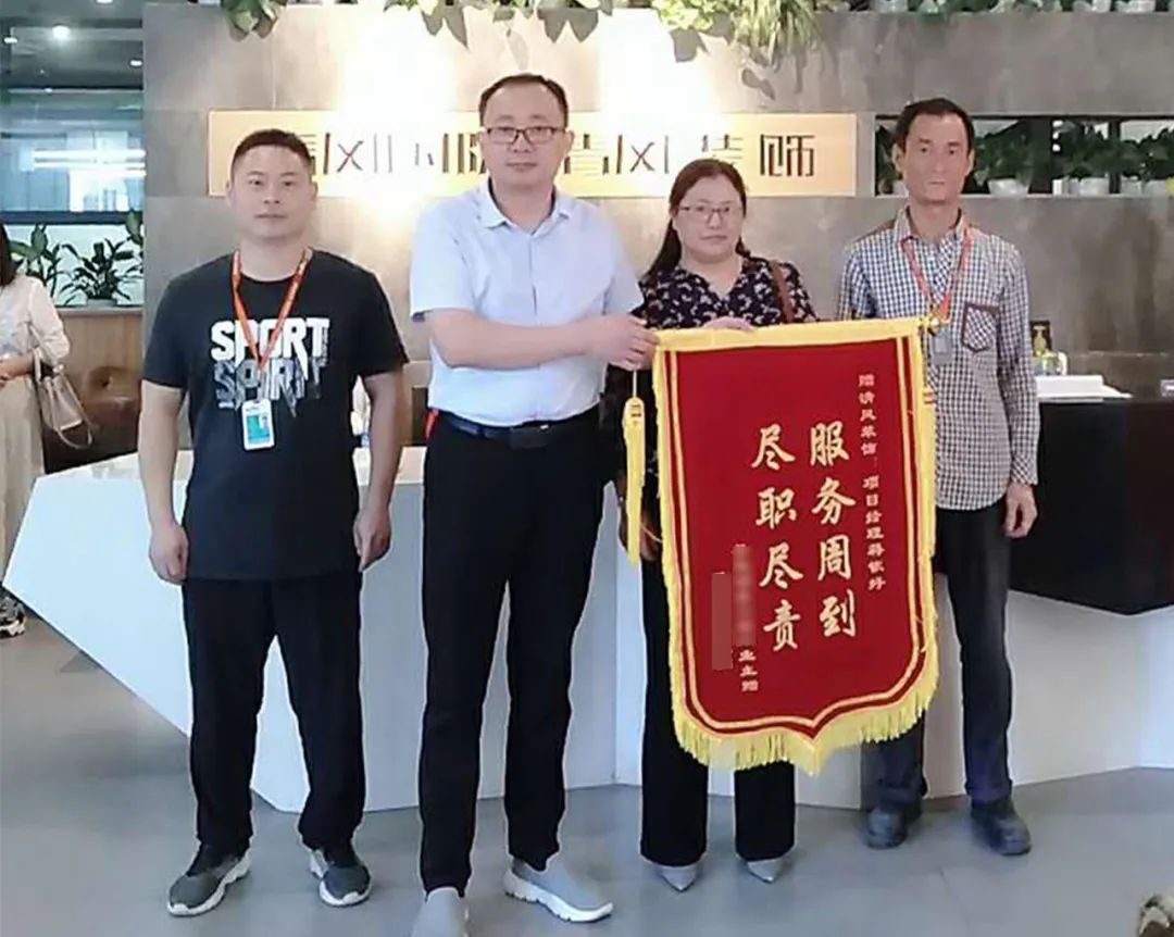 錦旗故事|匠心如炬，用心創(chuàng)造好品質(zhì)