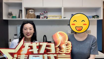 蘇州中海上園灣實景案例