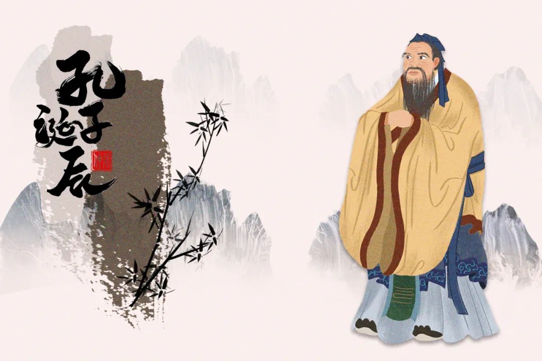 孔子誕辰日丨高山仰止，致敬圣賢