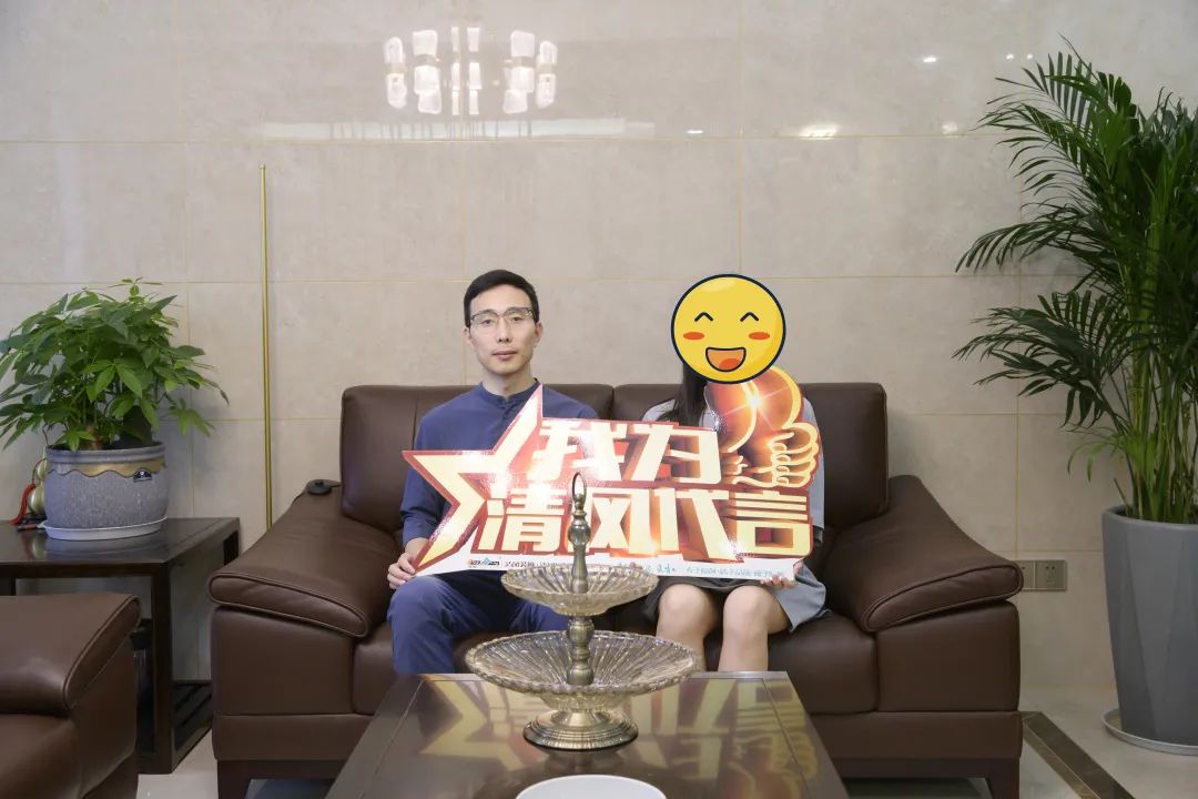【我們·清風】以初心致匠心，用實力贏口碑